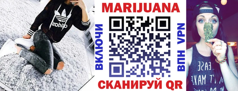 Виды наркоты Алзамай A PVP  ГАШ  Марихуана  COCAIN 