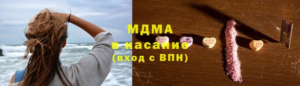 мескалин Ижевск