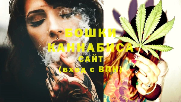 мефедрон Богданович