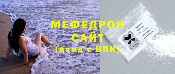mix Ханты-Мансийск