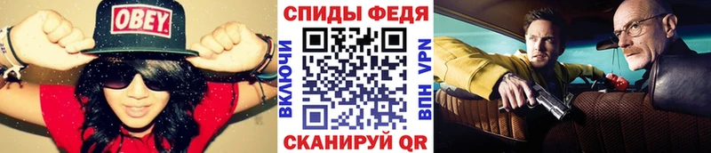 Первитин кристалл Алзамай
